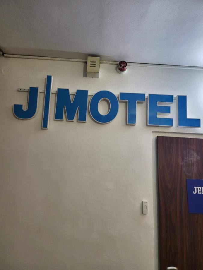 Hotel Habira Jérusalem Extérieur photo